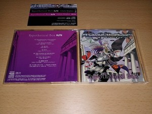 Unlucky Morpheus | eBay