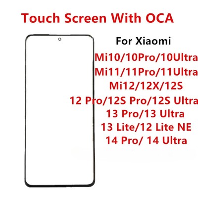 Front Outer Glass Panel Lens Parts For Xiaomi 14 13 Lite 12 12X Pro 10 11 Ultra