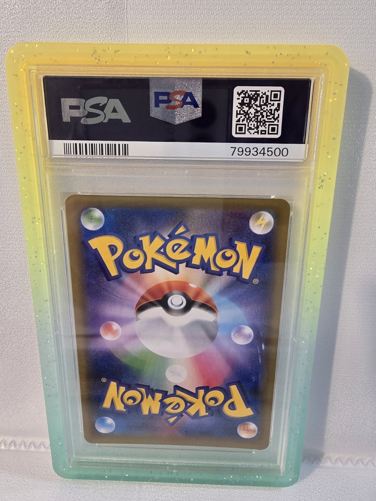 Pokemon TCG 2021 Japanese Birthday Pikachu Holo Promo 007/025 PSA 10 view 2
