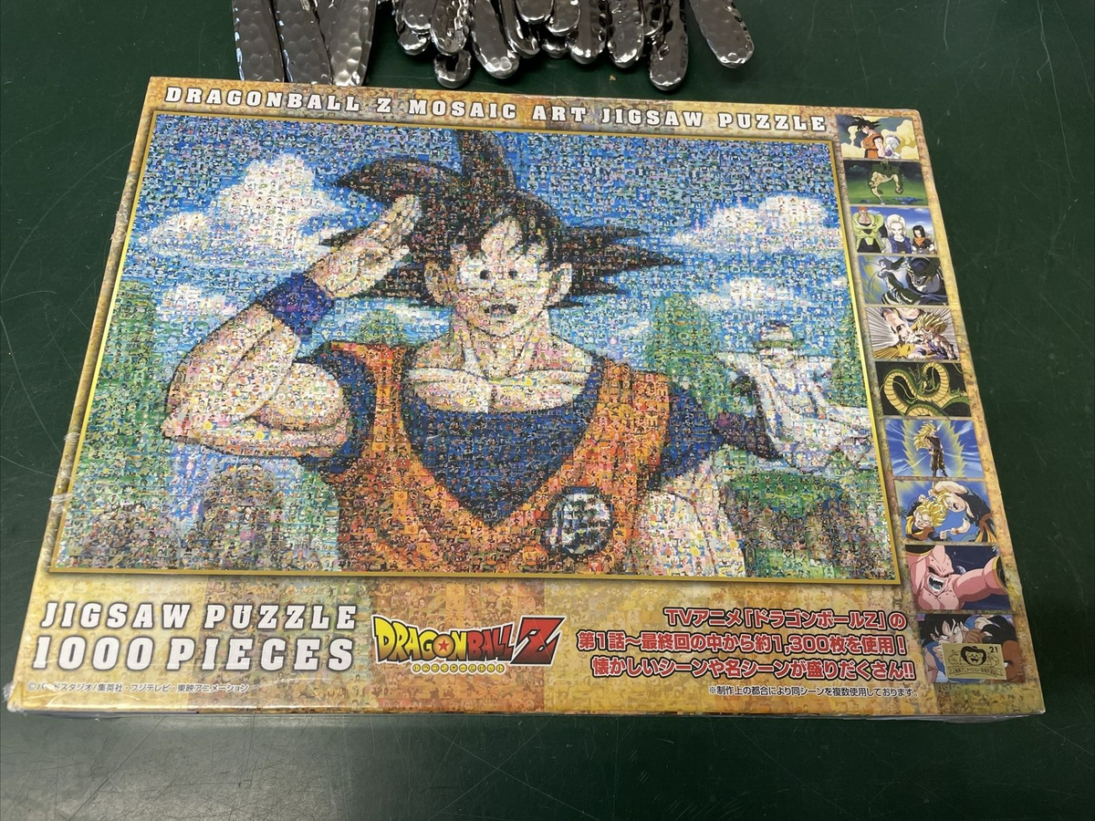 Dragon Ball Z Jigsaw Puzzle 1000pieces Mosaic Art Son Goku
