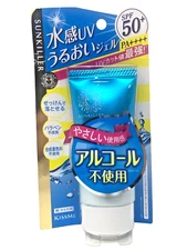 Isehan Kiss Me Japan Sunkiller Perfect Water Essence Sunscreen Gel SPF50 PA++++