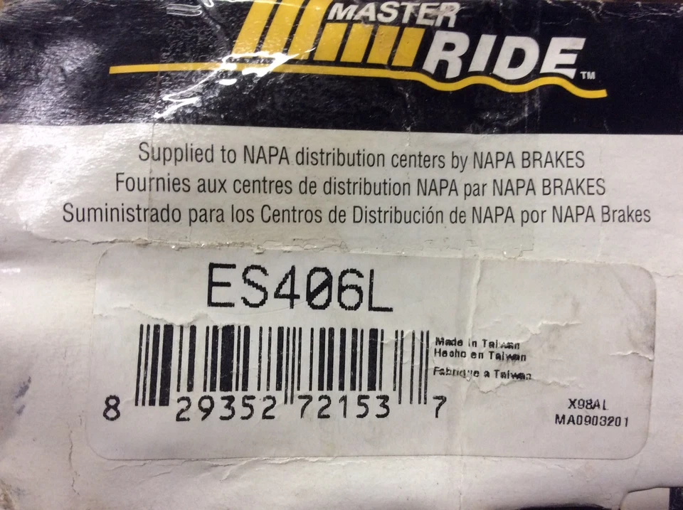 Новый внутренний конец рулевого анкерного стержня NAPA ES406L - Изображение 2 из 4
