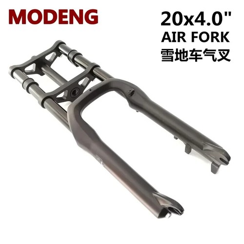 Snow Bike Double Shoulder Shock Absorber Front Fork 20 Inch Fat Tire Air Fork - Bild 18 von 24