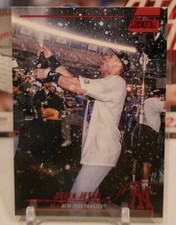 2022 Topps Stadium Club - Base - Red Foil Parallel - #1-300 You Pick/Choose