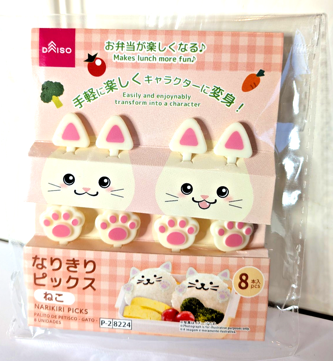 Japanese Lunch Box Bento Food Picks DAISO Cat Nikukyu 8pcs  From Japan Kawaii