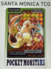 Charizard Prism #6 Prices | Pokemon Japanese 1997 Carddass