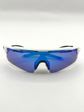 Oakley Radar EV Path 0OO9208 Sunglasses White Frame and PRIZM Snow Sapphire lens
