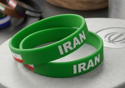 Bundle & Save Pcs Of (2) Iran National Flag Silicone Wristband   Premium Sports 