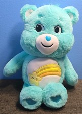  Carebear  Unlock the Magic  2020 Teal Shooti...