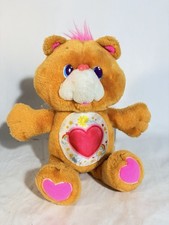Vintage 1991 TENDERHEART BEAR Environmental Care Bear 12 Plush Orange