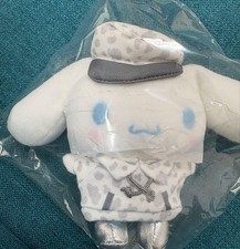 Sanrio Mascot Holder Monotone Animal Cinnamon Roll Cinnamoroll Unopened