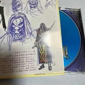 Dragon Force 2 Soundtrack Sega Saturn Juno Iwano Haruto CD used