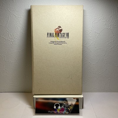 【Spielsound】FINAL FANTASY  (Original-Soundtrack) 4 CDs EX/EX Japan