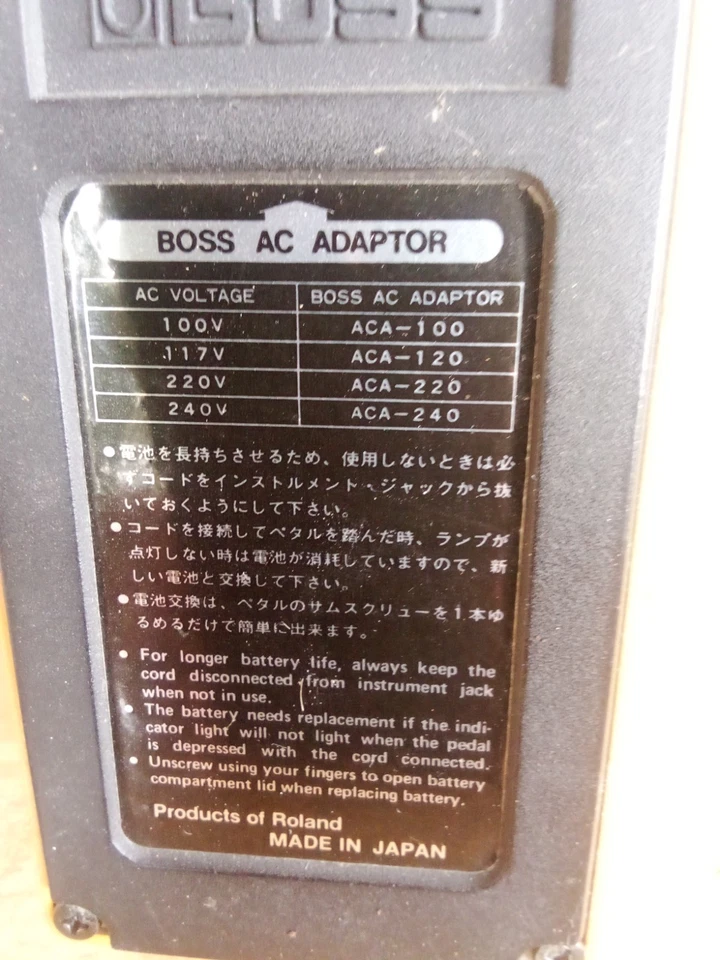 Boss DF-2 Super Feedbacker and Distortion 1985 - 1989 Made In Japan - Photo 3/4