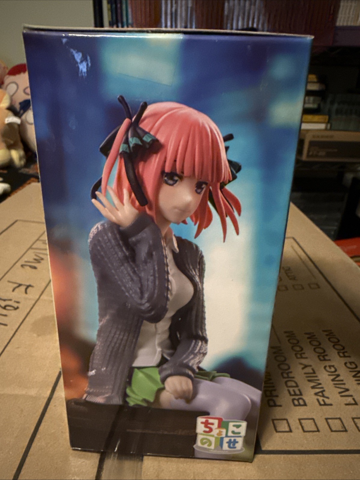 Nino Nakano PM Perching Figure (USA SELLER)