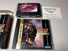 Sega Saturn Fighters History Dynamite