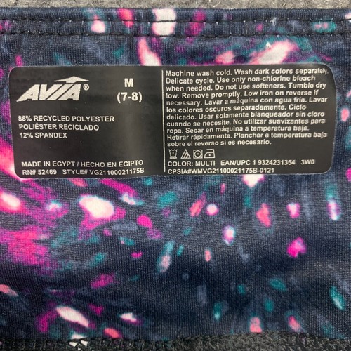 Avia Pants Girls Medium Purple Multicolor Leggings Stretch Active 21x18 - Picture 6 of 14