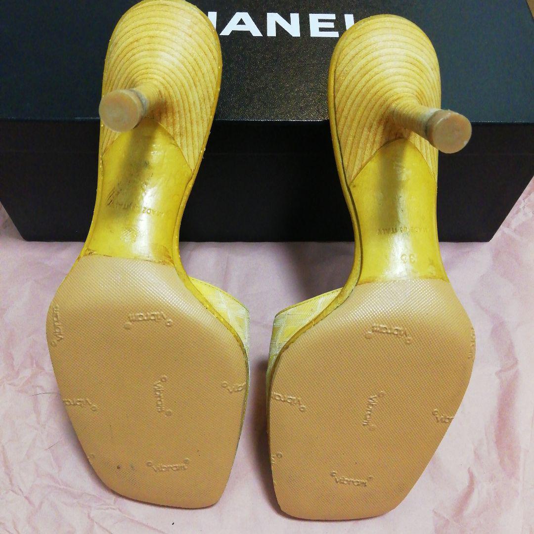Chanel mule sandals yellow size 36 | eBay