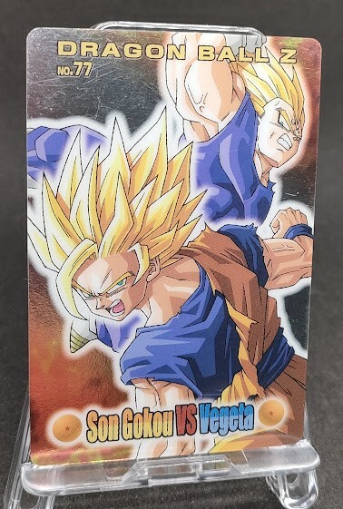 Goku & Vegeta No.77 DRAGONBALL Z Gummies Card Holo BANDAI 2004