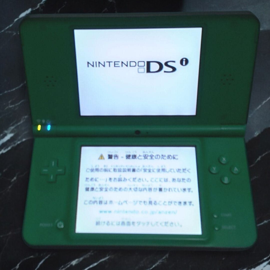 【美品】Nintendo  DSiLL Nintendo DSi LL/XL Handheld Console Green JAPANESE VERSION Box