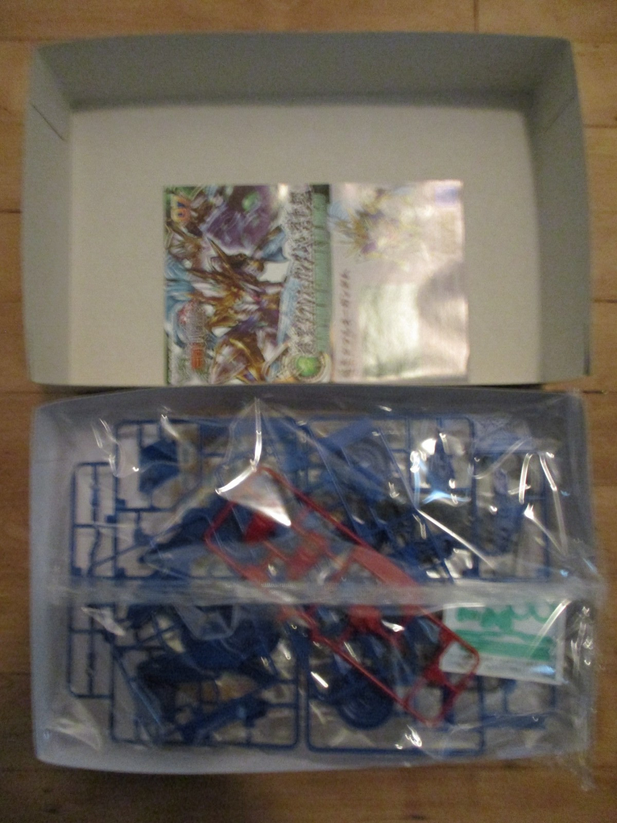 Hobby Zhao Yun 00 Gundam & Bilongqu SD BB Model Kit Anime Bandai New 1X