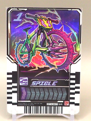 SPICLE RTX-007 SR Kamen Rider Gatchard Ride Chemie Trading Card