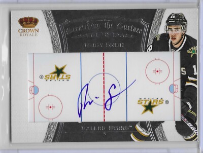 2012-13 Panini Crown Royale Hockey Scratching The Surface Reilly Smith SS-RS