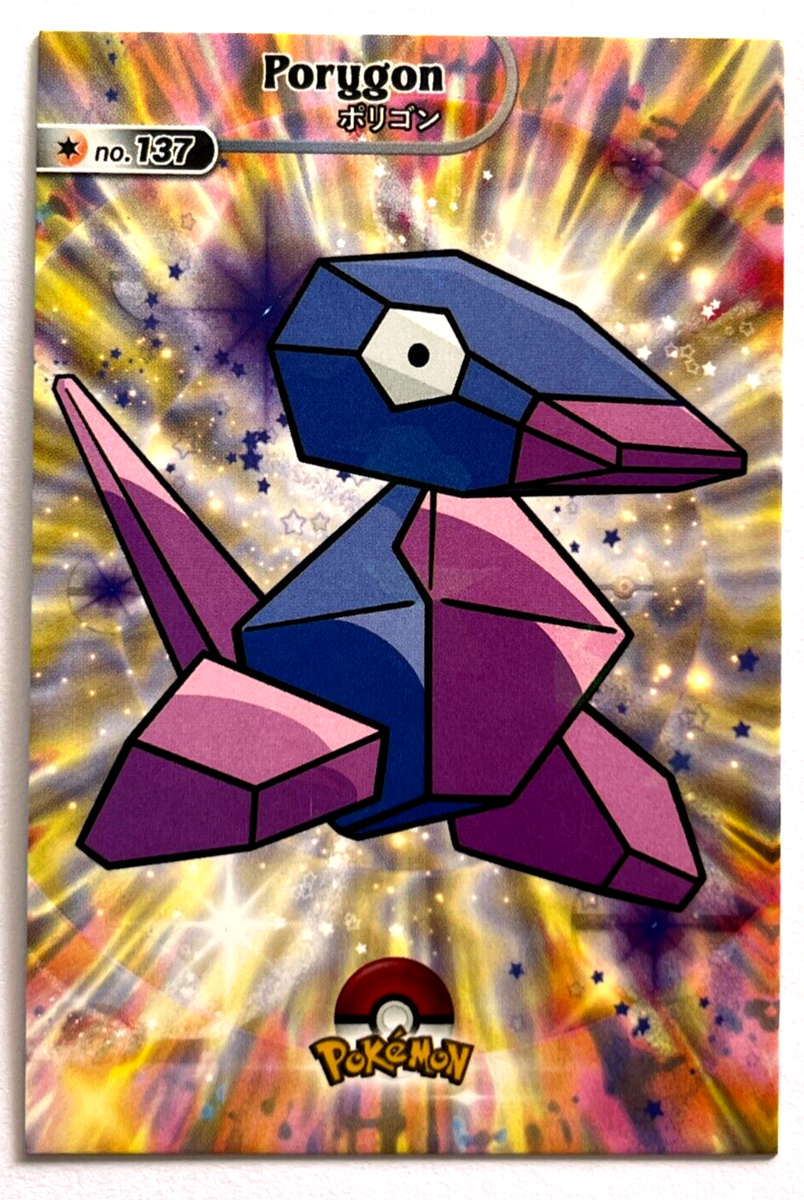 shiny porygon pokemon card Shiny 6IV Porygon2 - Battle Ready + EVs main image 0
