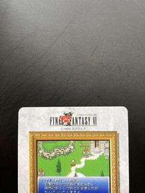 Final Fantasy 6 VI Card TCG Japanese Japan PS Games Famicom DS 1995 Bandai a