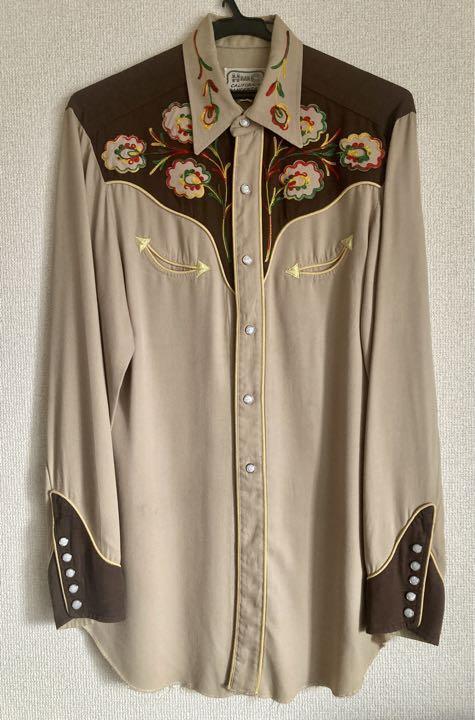 Vintage H BAR C Western Shirt 1950s | eBay Vintage H BAR C Western Shirt 1950s | eBay