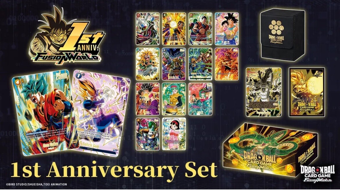 ドラゴンボールスーパーカードゲーム 1st アニバーサリーセット 1st アニバーサリーセット | ドラゴンボールスーパーカード