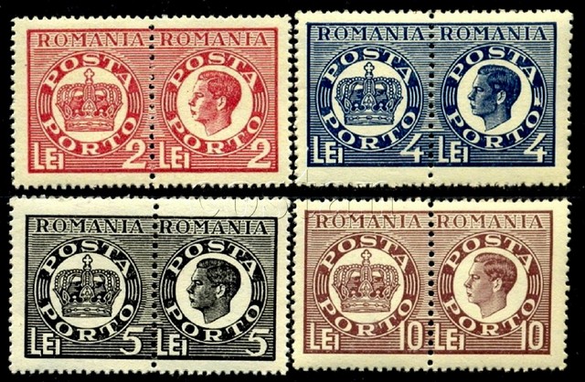 1947 King Michael Iron Crown/Royalty PORTO POSTAGE DUE TAX Romania Mi.P.85 MNH 1947 King Michael Iron Crown/Royalty PORTO POSTAGE DUE TAX Romania Mi.P.85 MNH