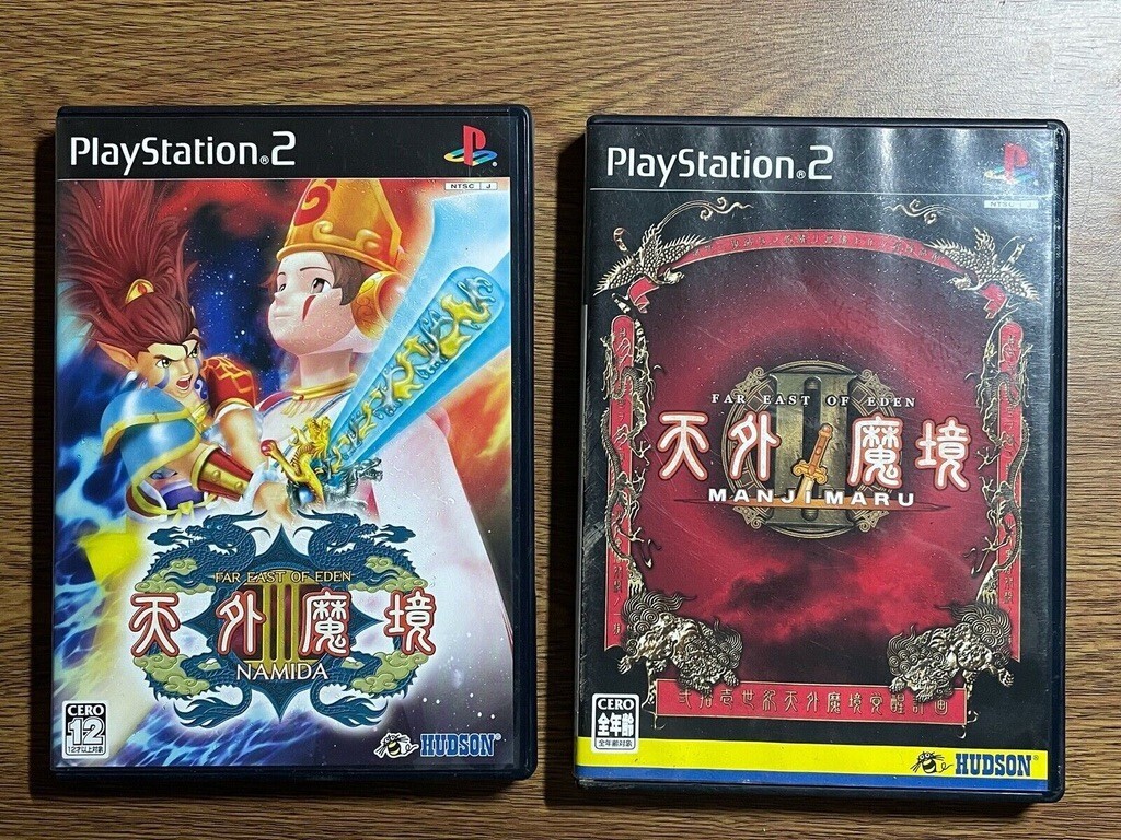 SONY PlayStation 2、ソフト他 $_57.JPG?set_id=8800005007