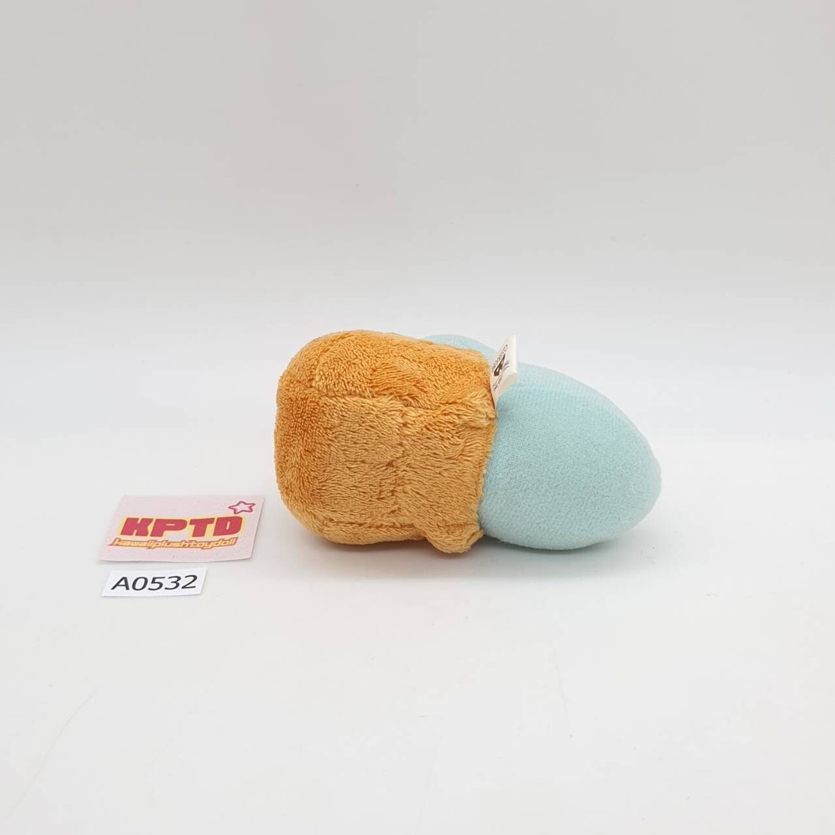 Capybara-san A532 KAPIBARA-SAN TRYWORK Banpresto 2013 Plush