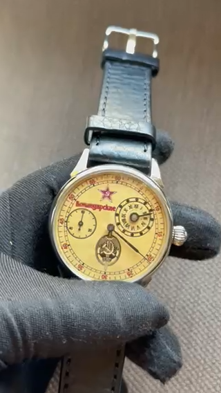 Vintage Watch Wrist Regulator Mechanical USSR Officer Commander
