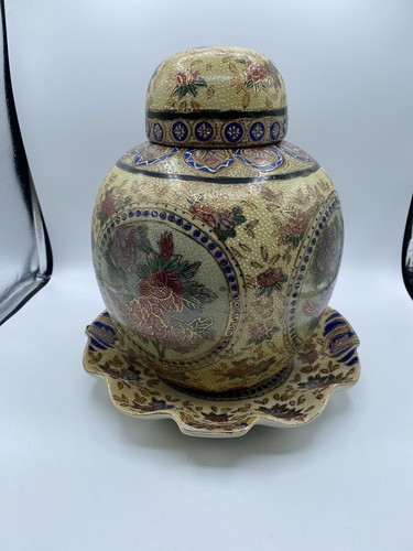 Rare Satsuma Porcelain Lidded Ginger Jar & Underplate Hand Painted Gold Gilding - Picture 3 of 17