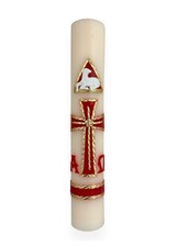 Cirio Paschal Candle Easter Lent Cirio Pascual Vela 12x2 Alfa Omega Lamb Cross