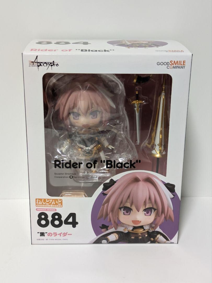 Nendoroid Fate/Apocrypha Black Rider Figure #884 Good Smile