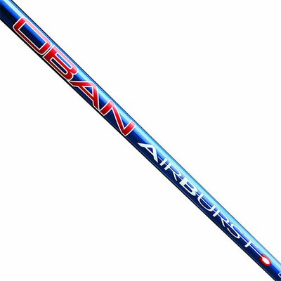 Oban Airburst Cobalt - 55
