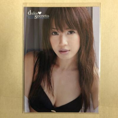 ♥Nozomi様♥ おうち