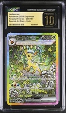 Pokemon Leafeon EX SAR 200/187 Terastal Festival Japanese CGC Pristine 10