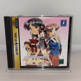 Sentimental Graffiti  SEGA SATURN  w/ Spine Card  Japan Game Lot of 2