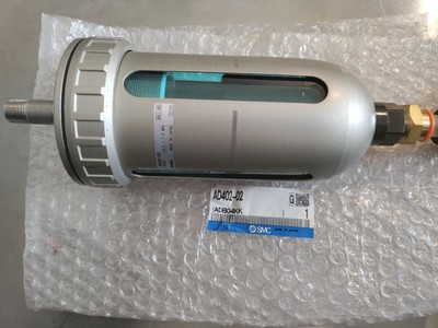 SMC AD402-02-2 Auto Drain Valve