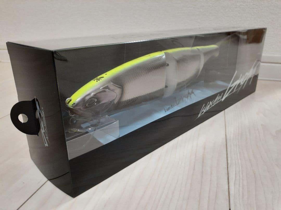 DRT Crash Ghost HAMA Chart - Image 2