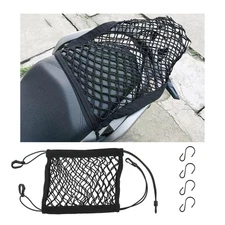 Motorcycle Cargo Net for Helmet Storage, 9.4''×10.6'' High Elastic Double Layer
