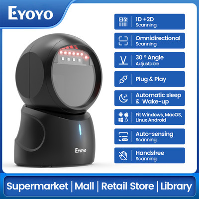 Eyoyo USB 2D QR Code Scanner Hands-Free Automatic Scan Desktop Barcode Scanner