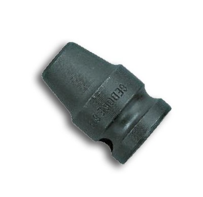 GEDORE Verbindungsstück 1/4'' skt - 1/4'' vkt Nr. KB 620