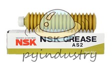 NSK GRS AS2 Grease 80 gram Tube