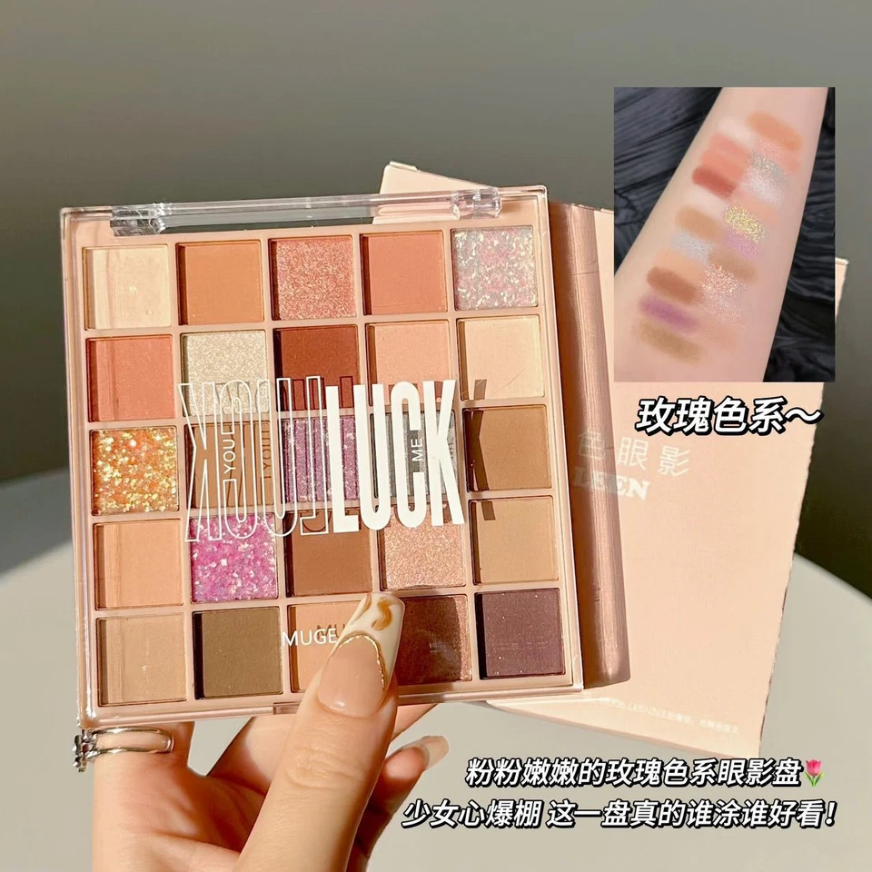 New 25-Color Eyeshadow Palette Matte Glitter Travel-Friendly - Image 2 of 4