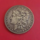 1888-O Morgan Silver Dollar Circulated Full Liberty Very Fine